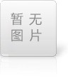 求购水冷空调风机、化工厂水冷空调风机、巨无霸(在线咨询)