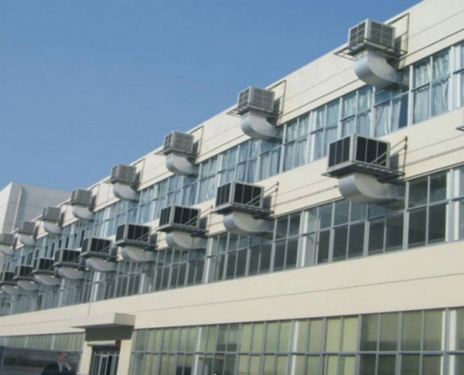 小型吊挂式环保空调（1.1KW）