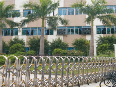 五金车间