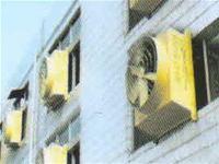 电线厂